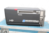 Canon XJ72X9.3B IE B4 HD box lens