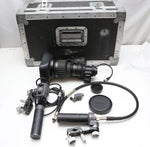 Canon HJ24eX7.5B IRSE