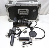 Canon HJ24eX7.5B IRSE